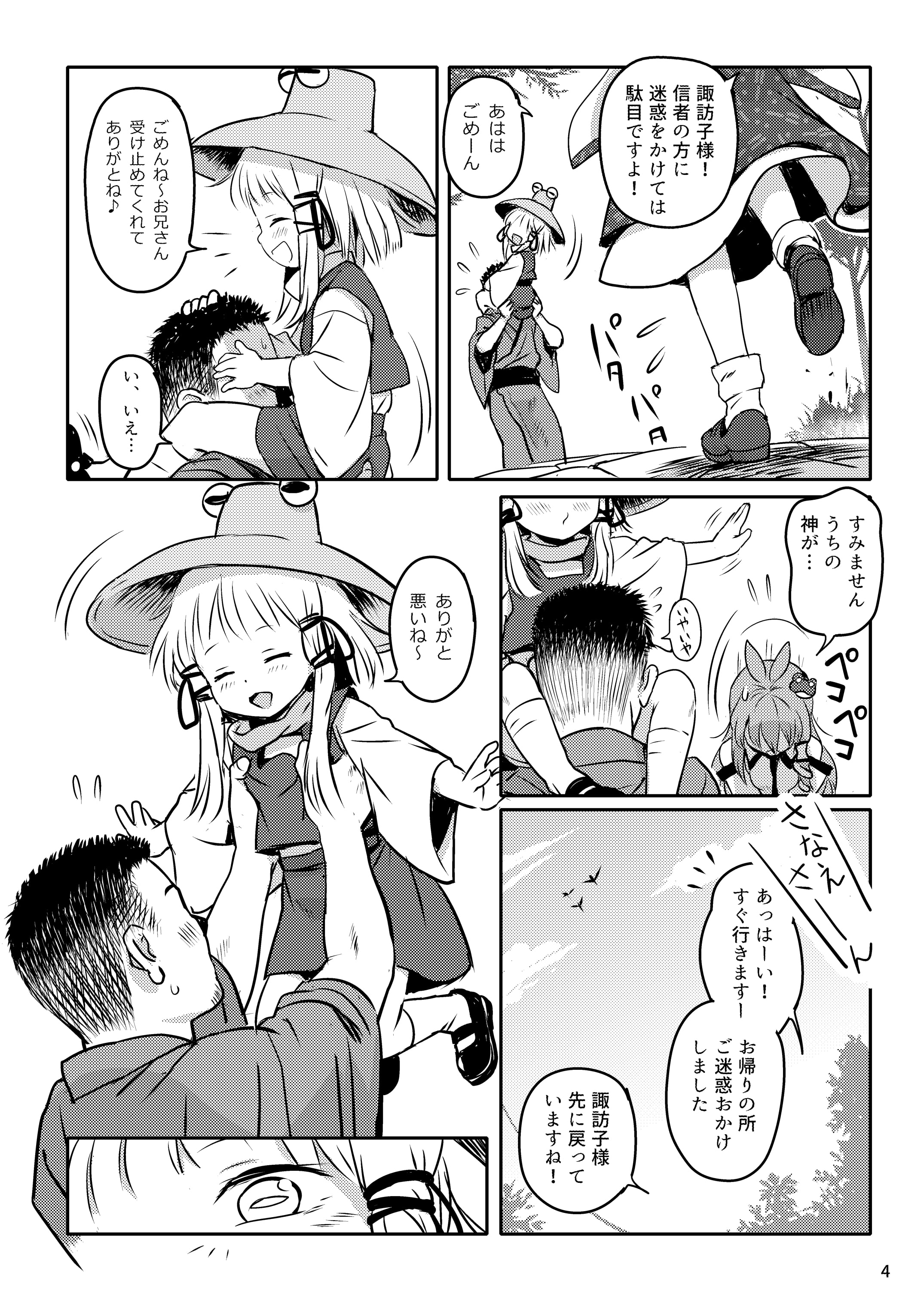 04