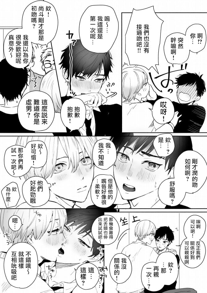 06