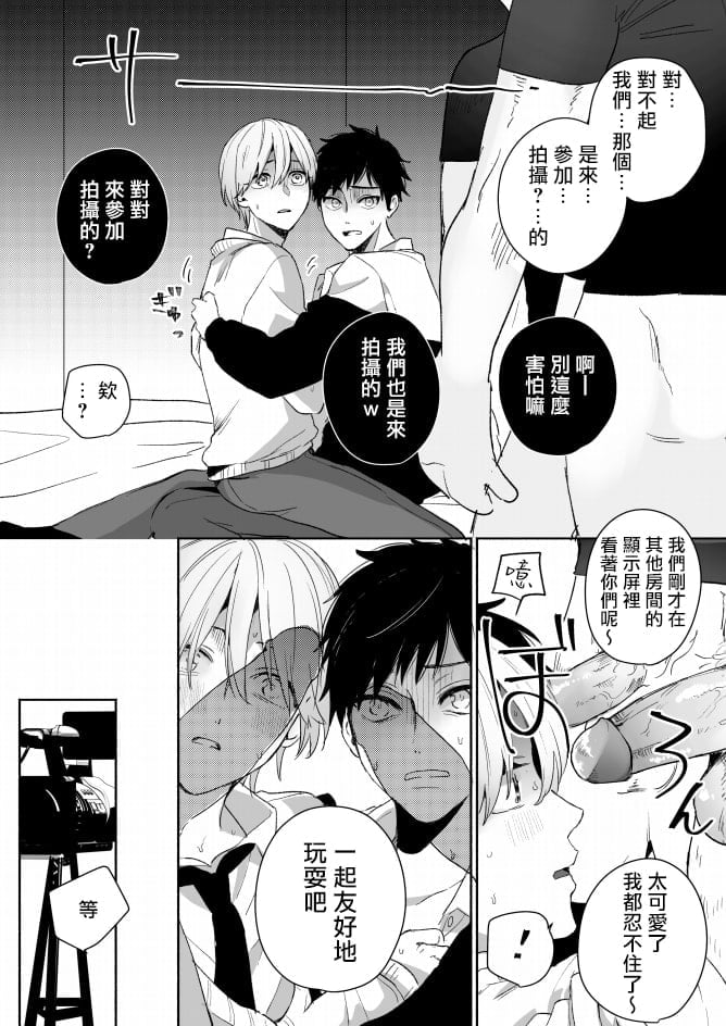 09