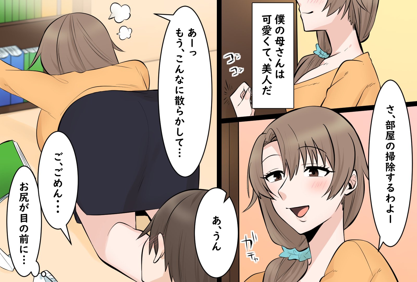 02