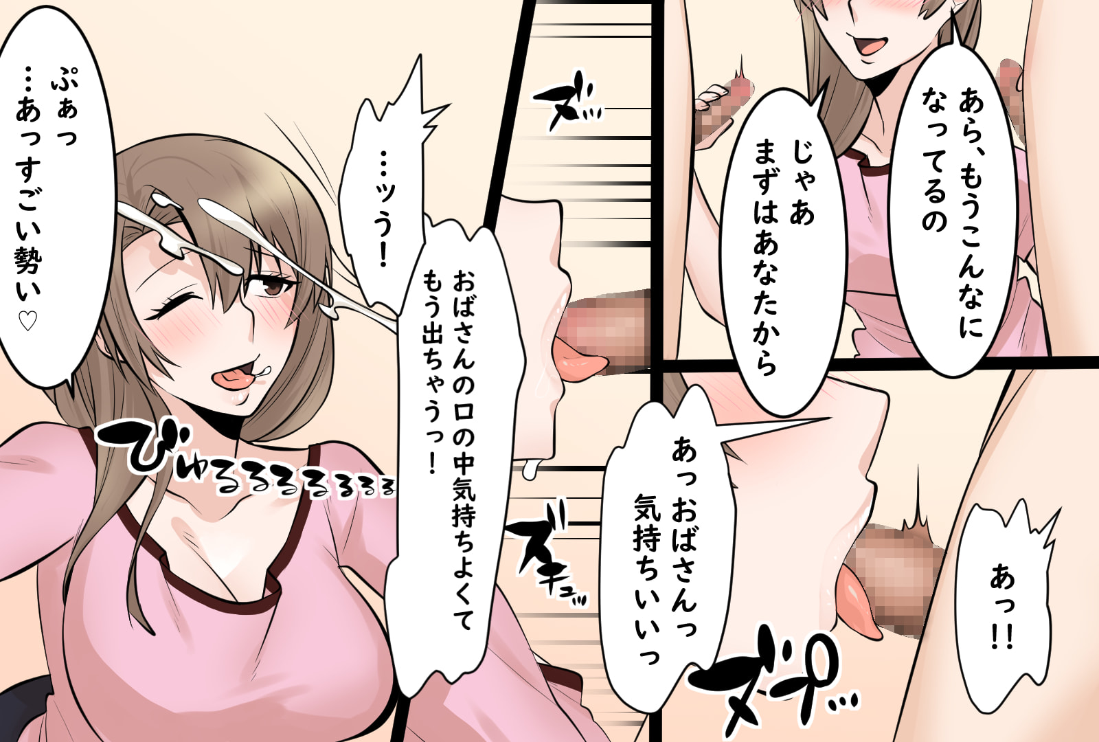 24