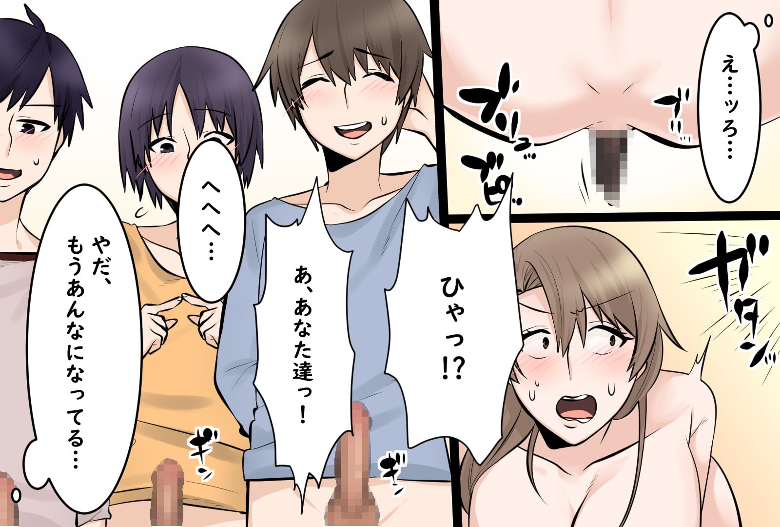 36