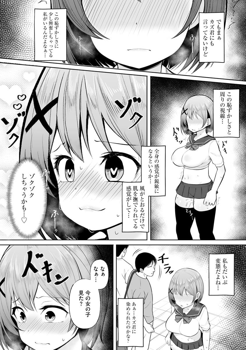 032