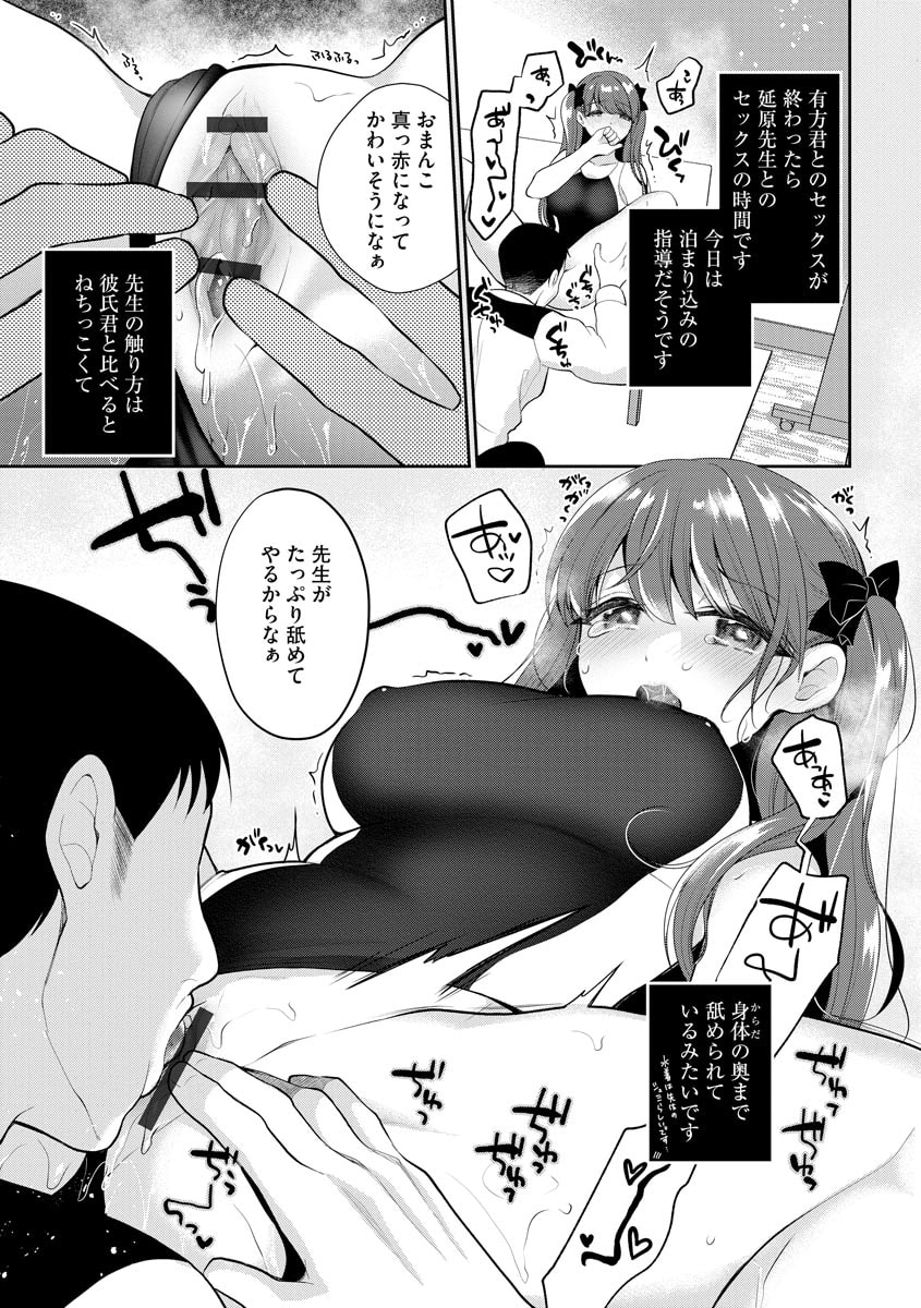 015