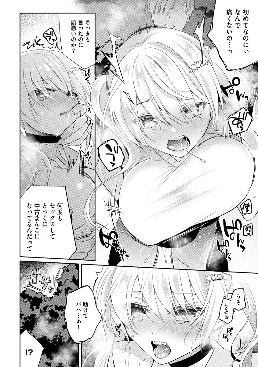094