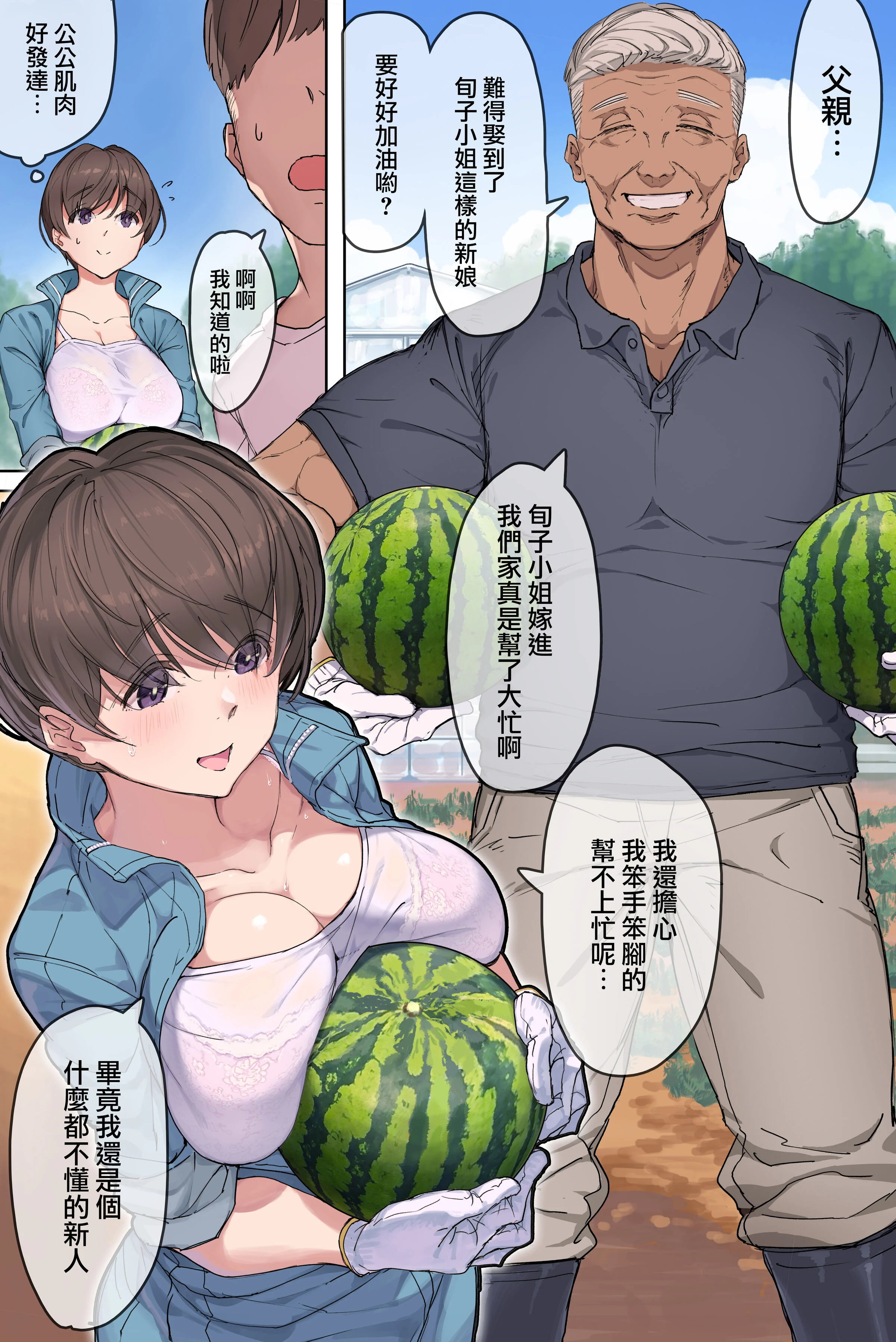 03