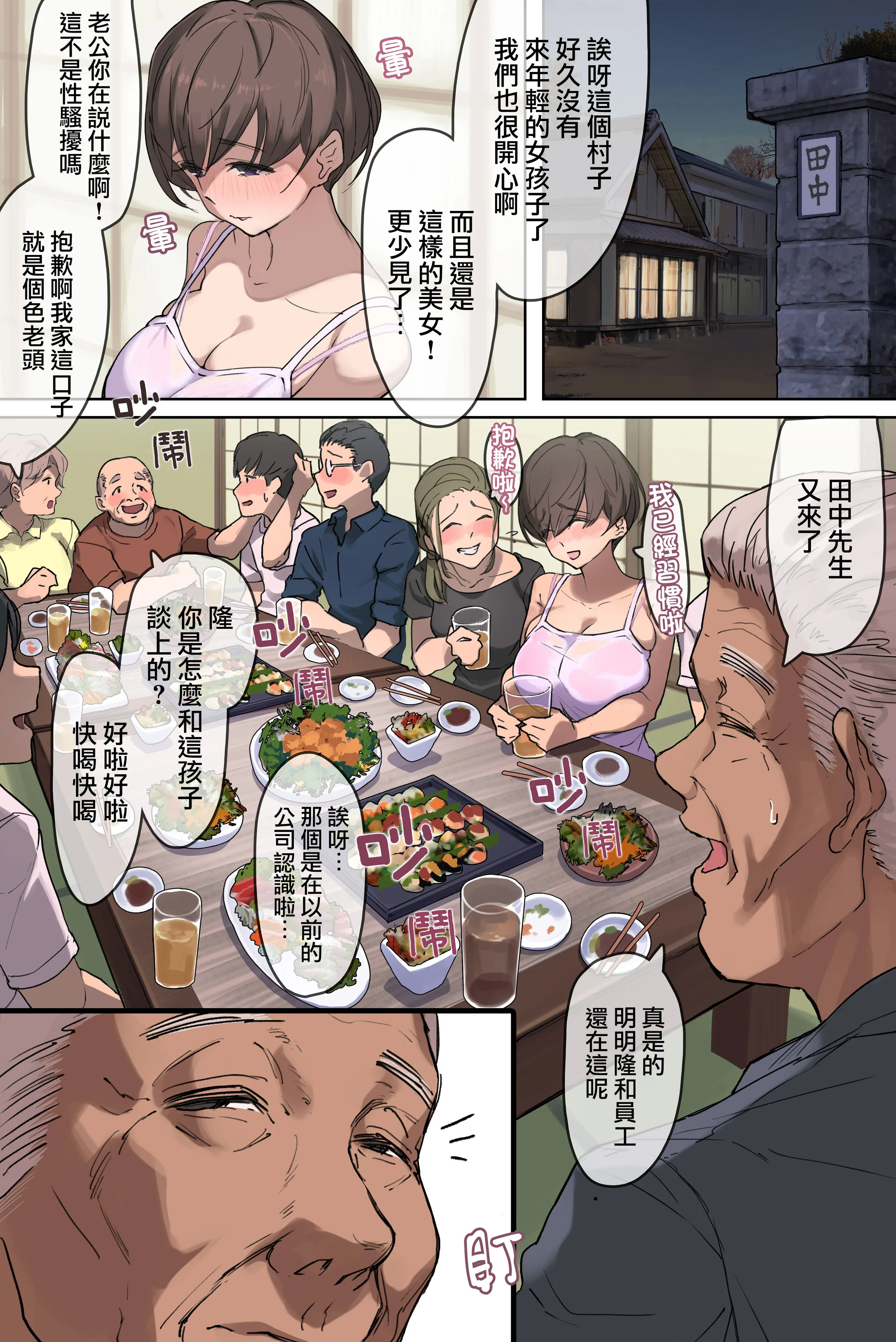 07