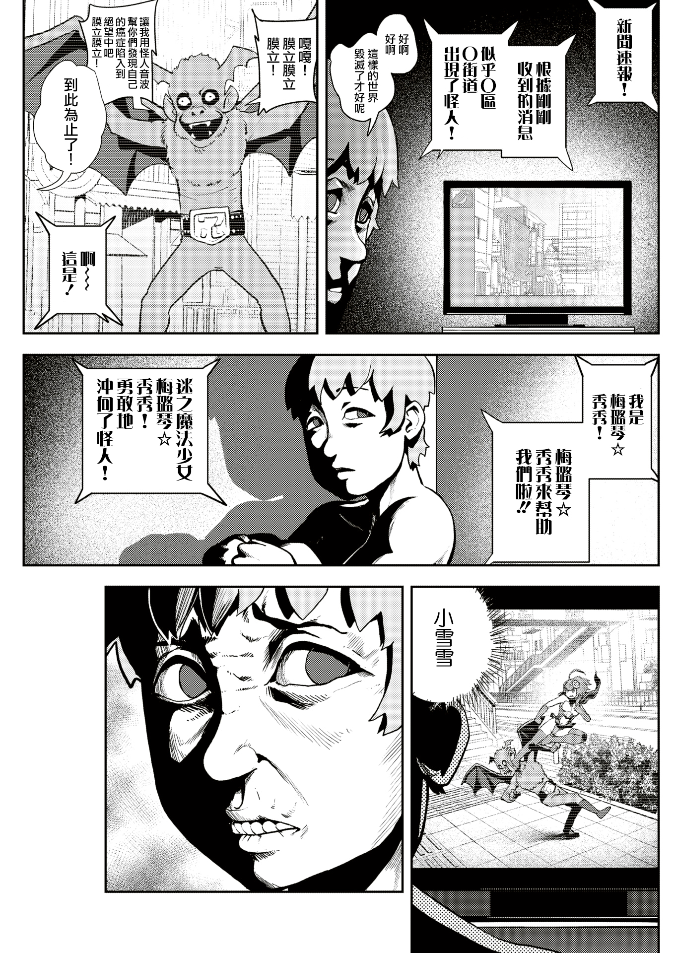 07