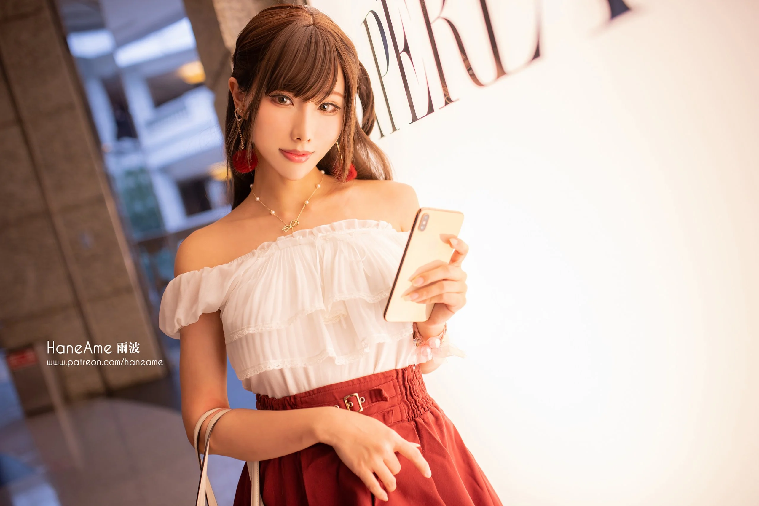 Chizuru14