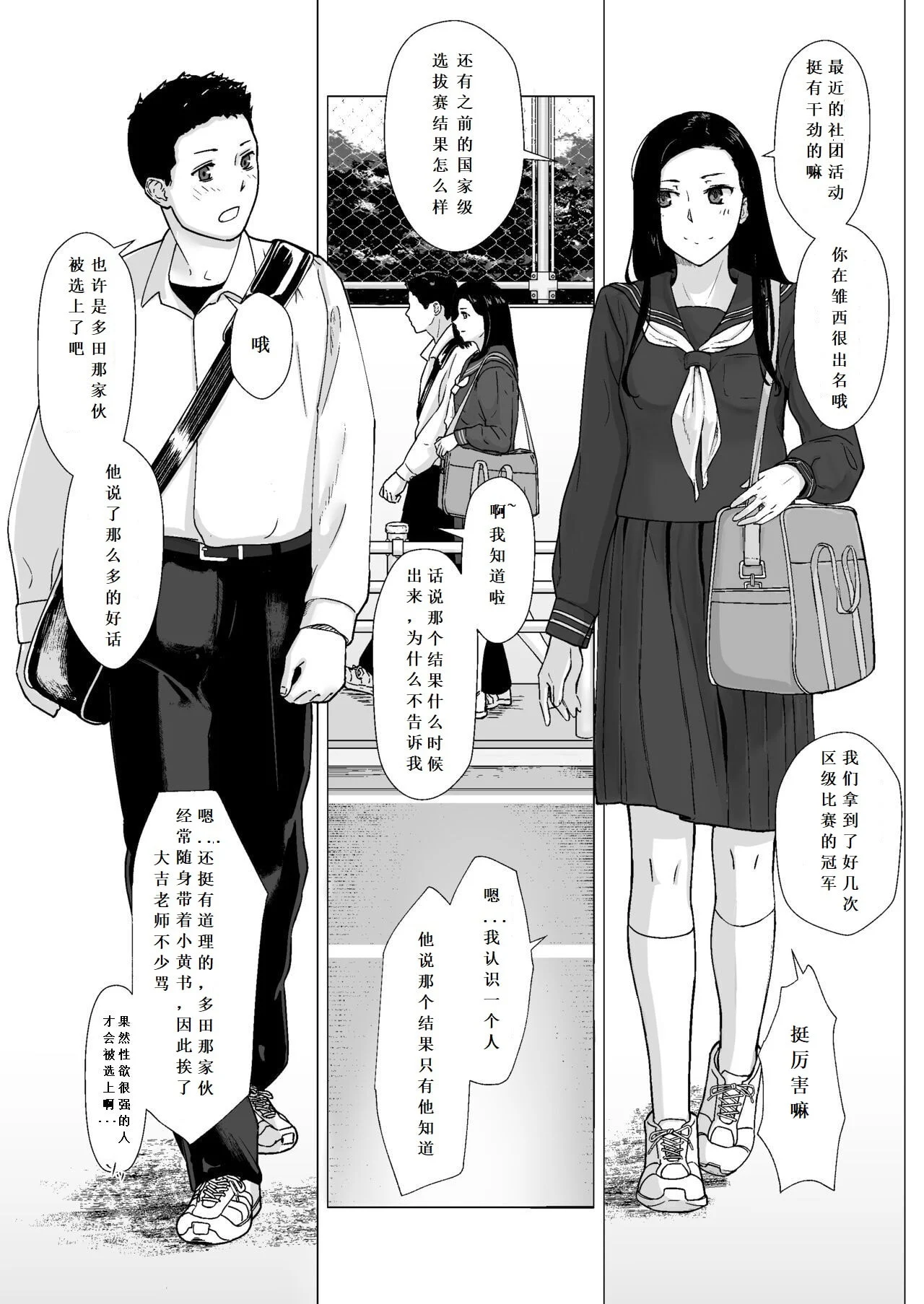 06