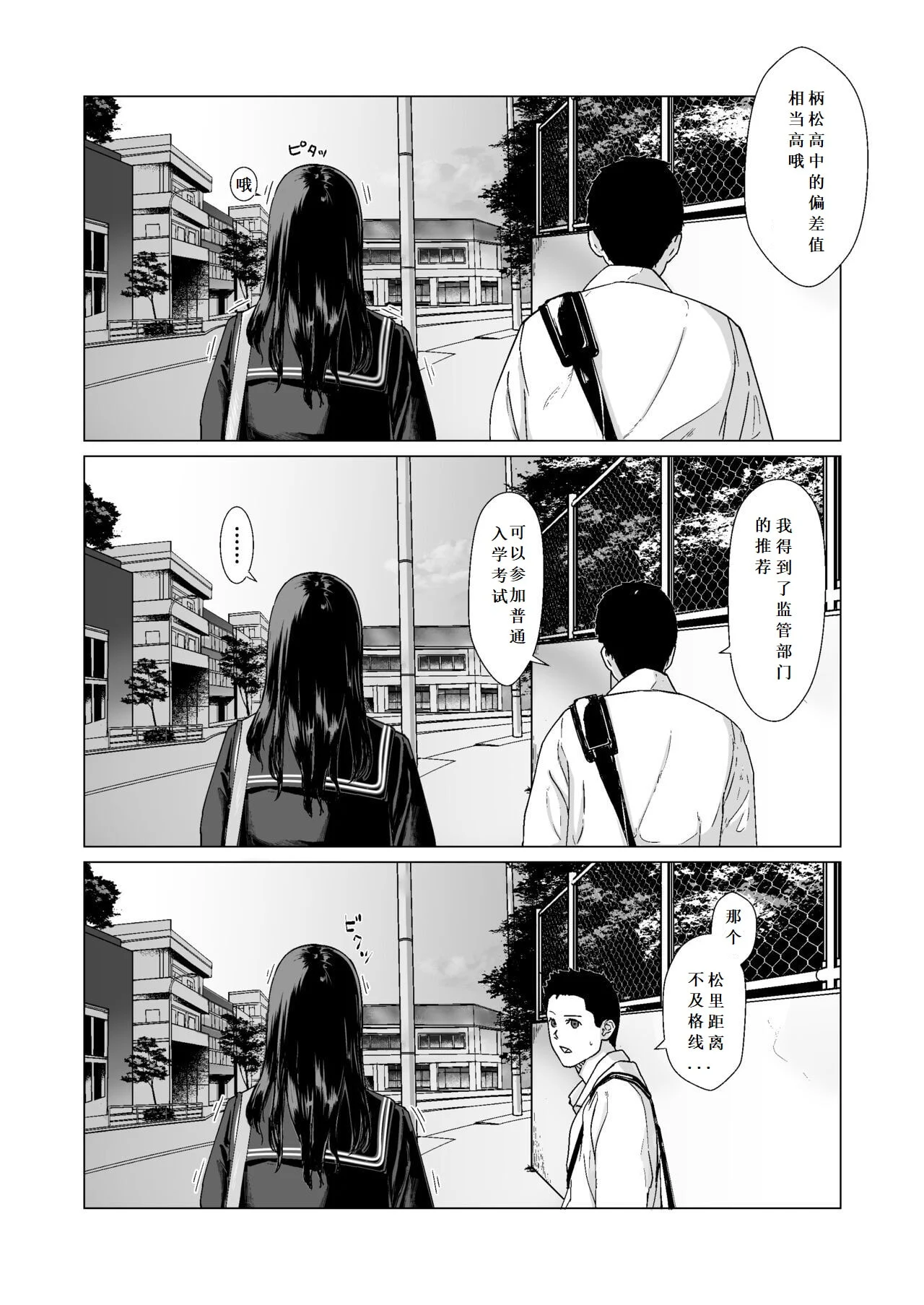 09