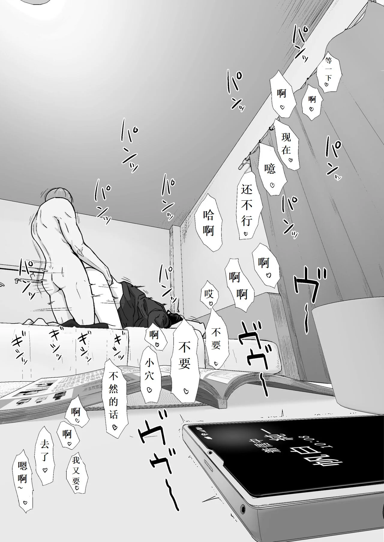 48