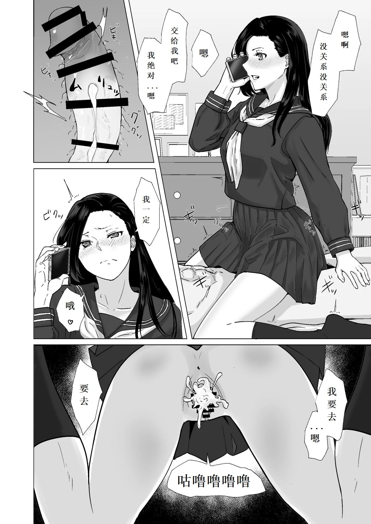 51