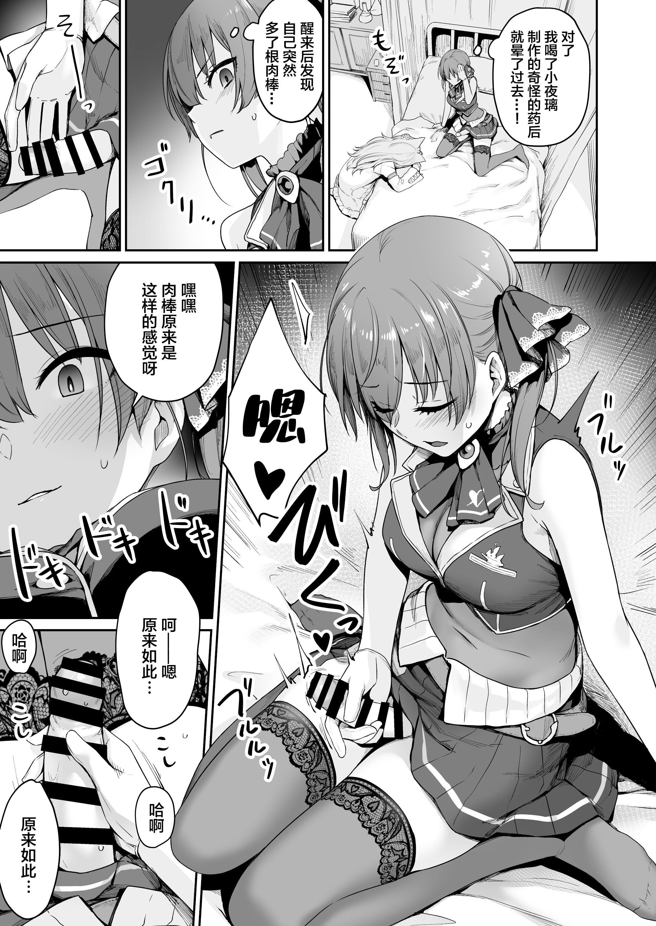 04