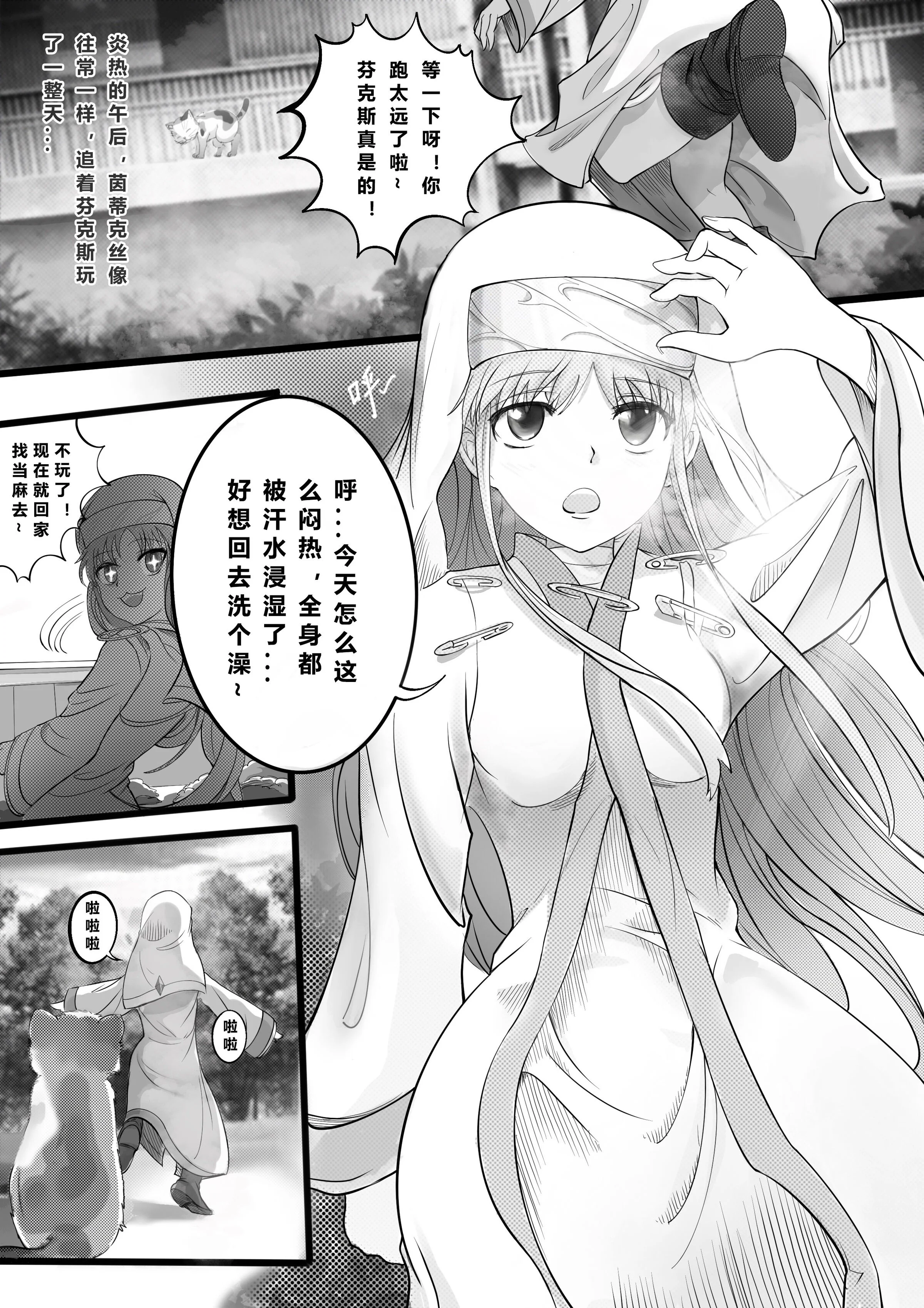 03