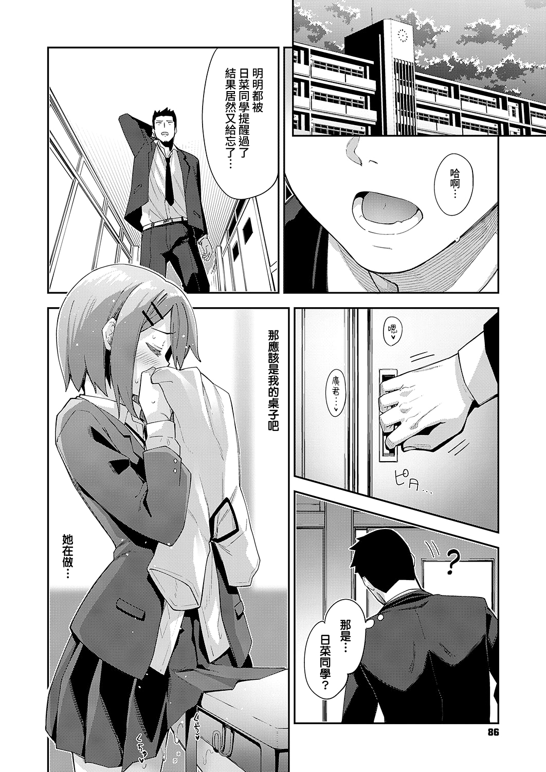 05