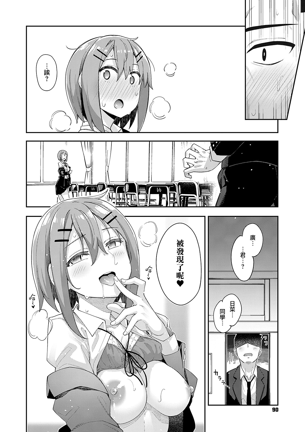09