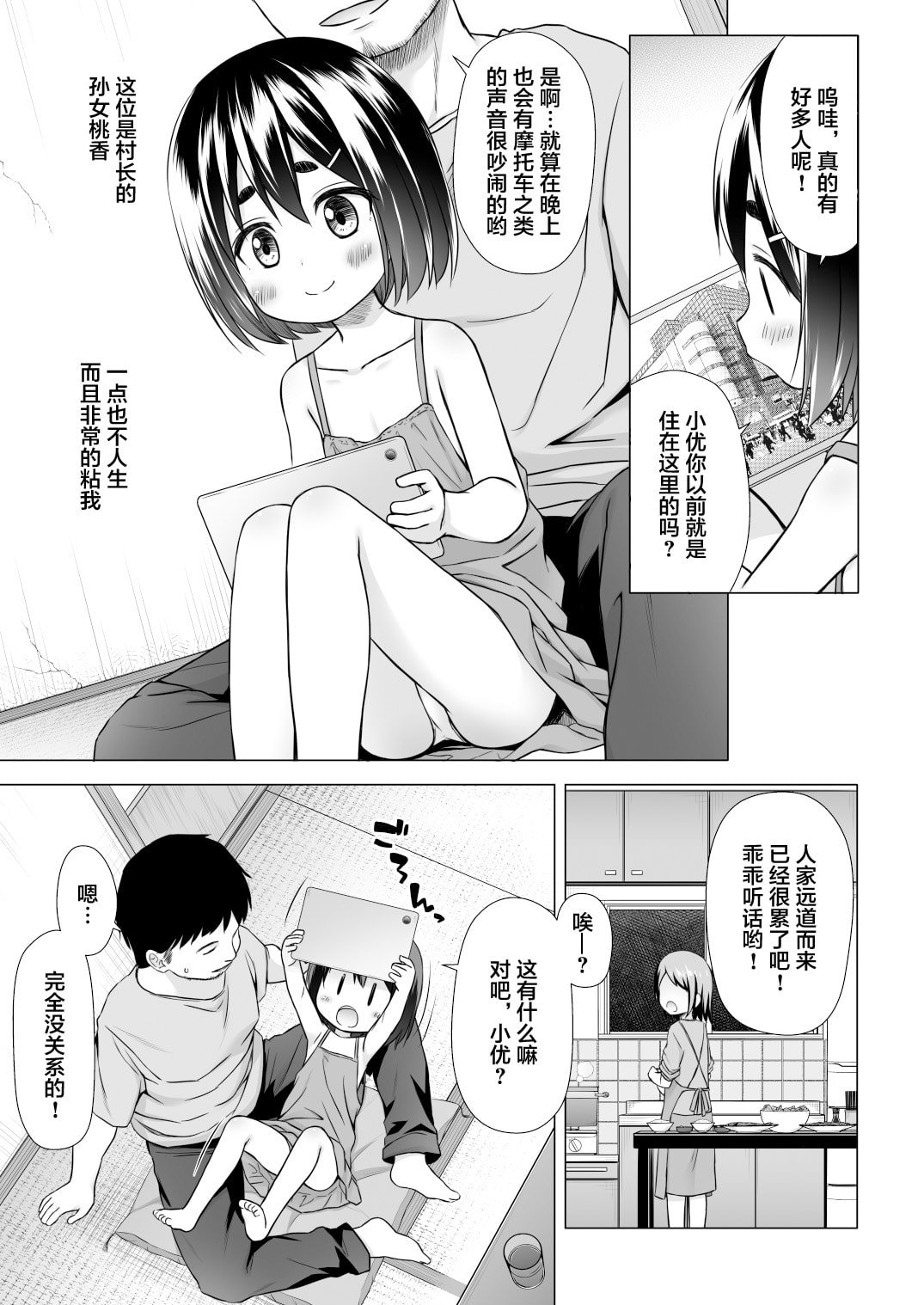 04