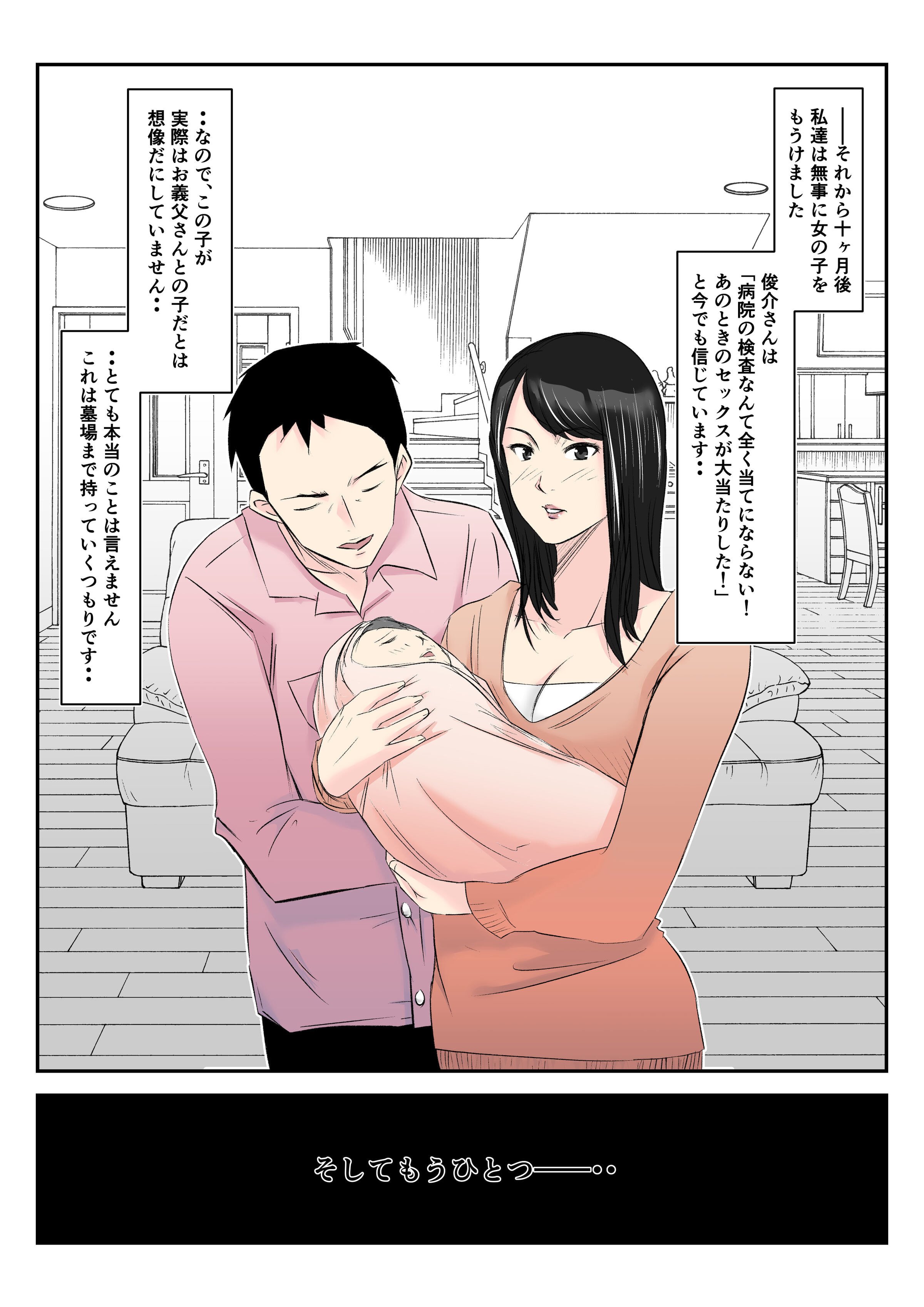48