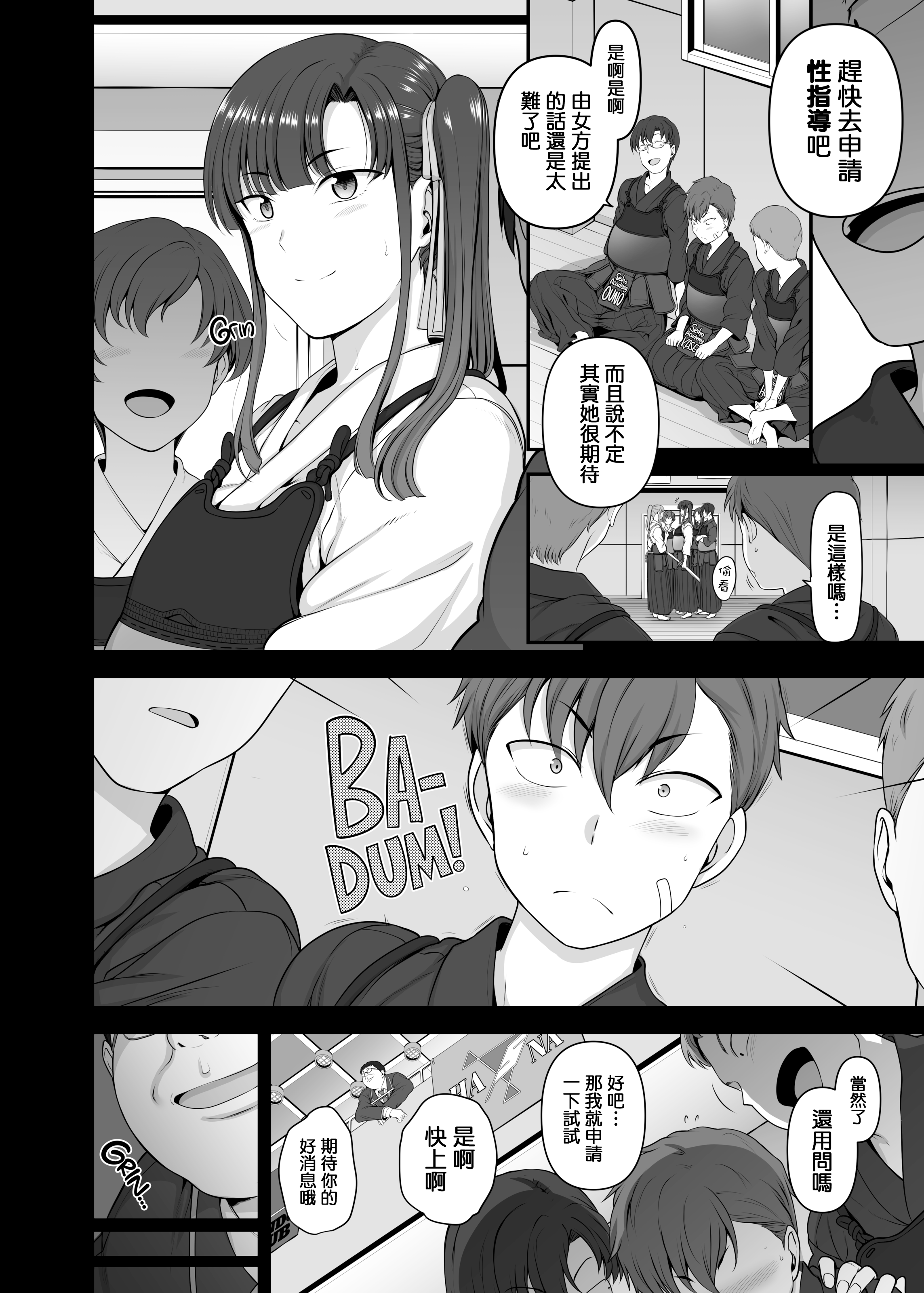 06