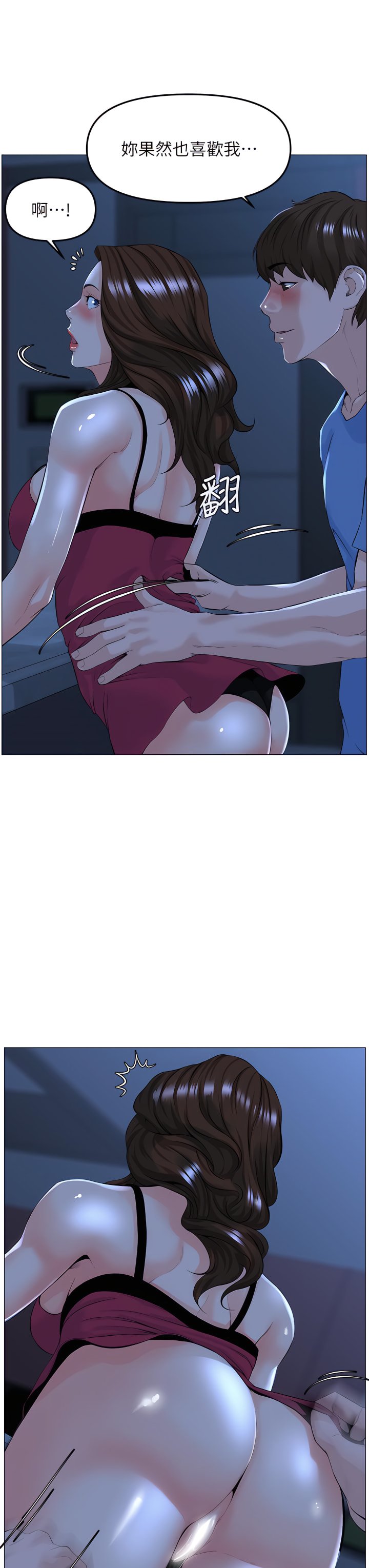 43_05