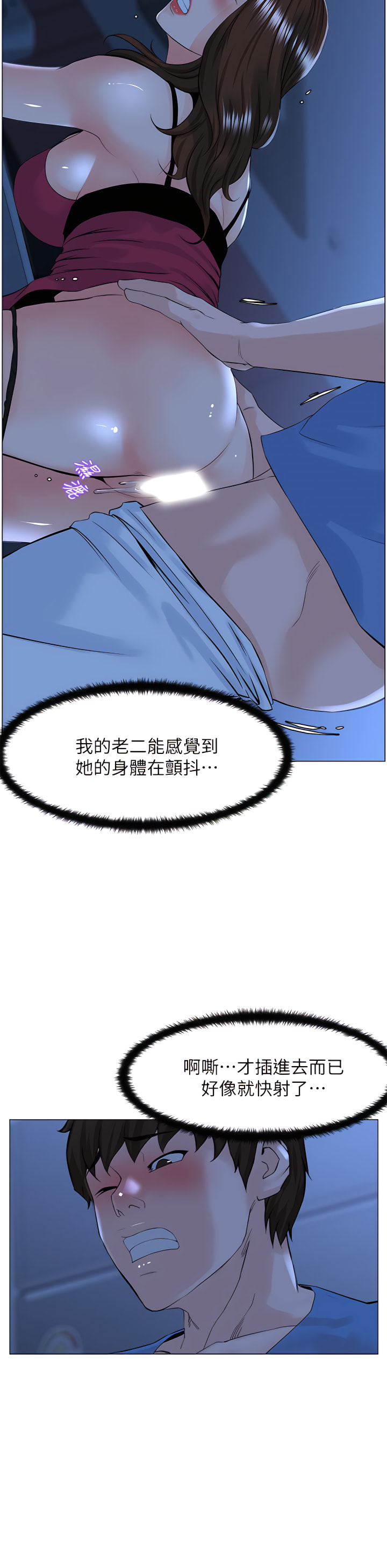 43_11