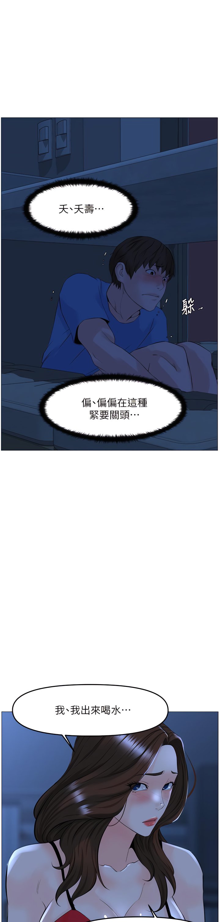 43_17
