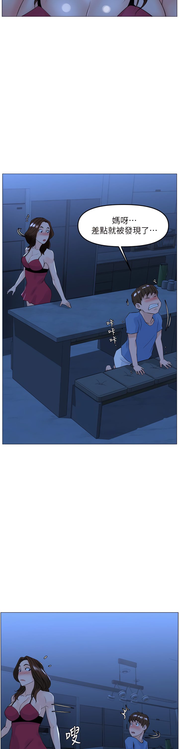 43_20