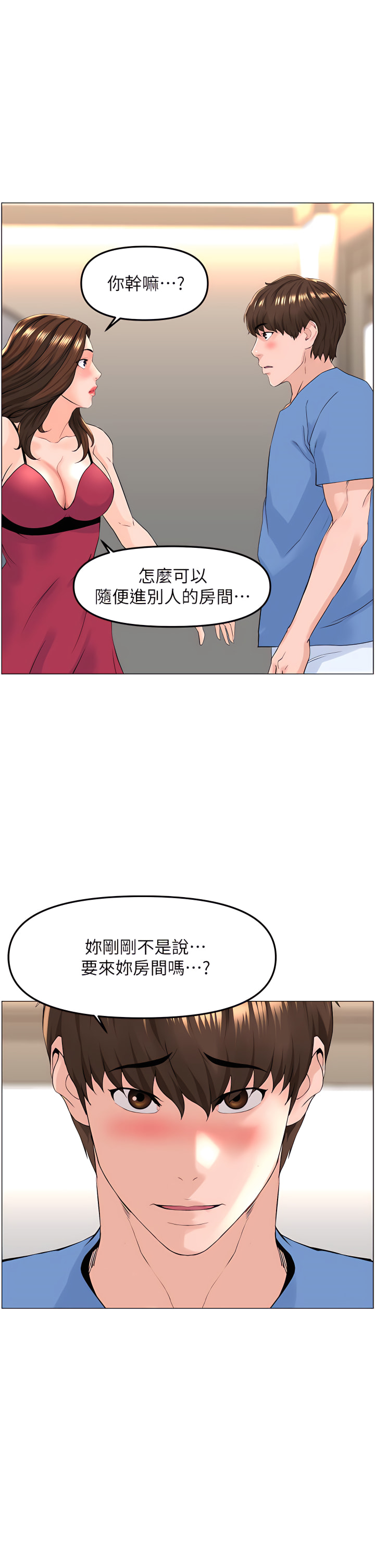 43_23