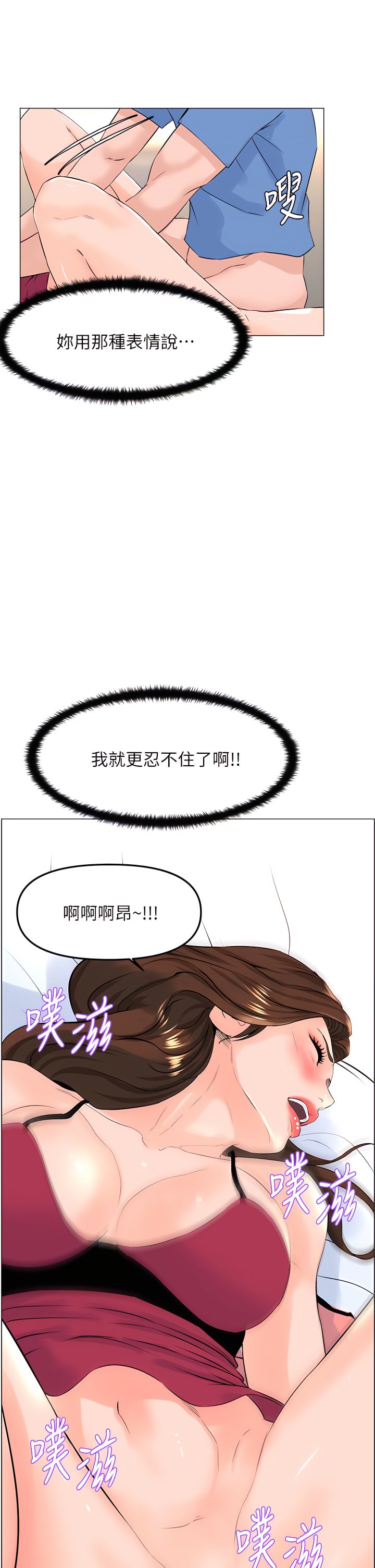 43_37