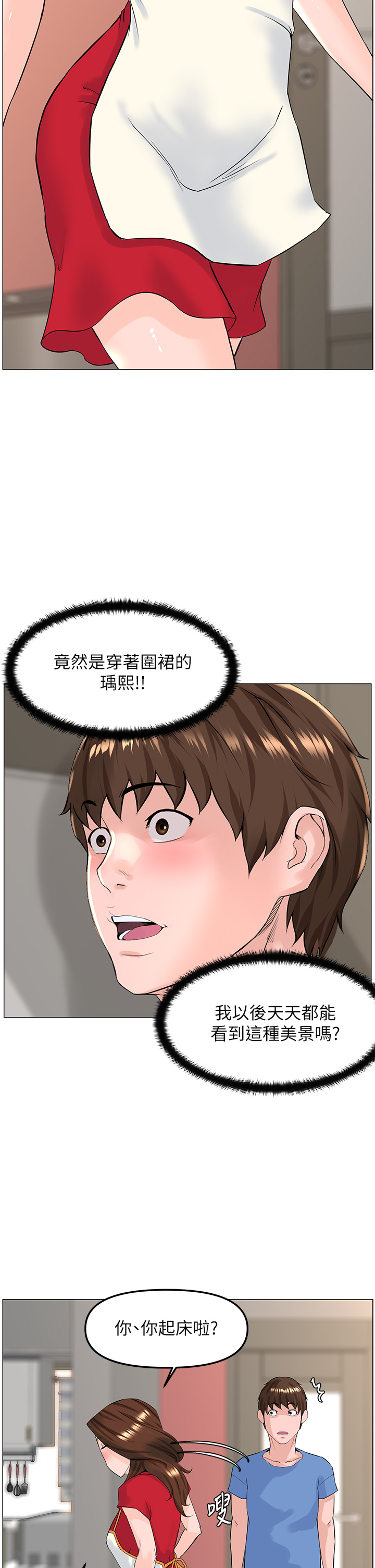 44_20