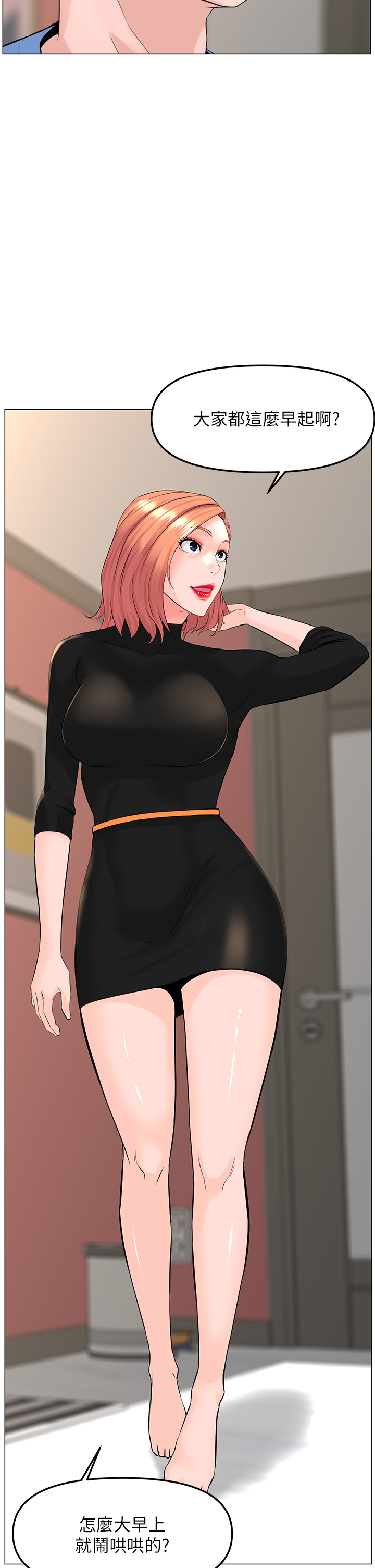 44_23