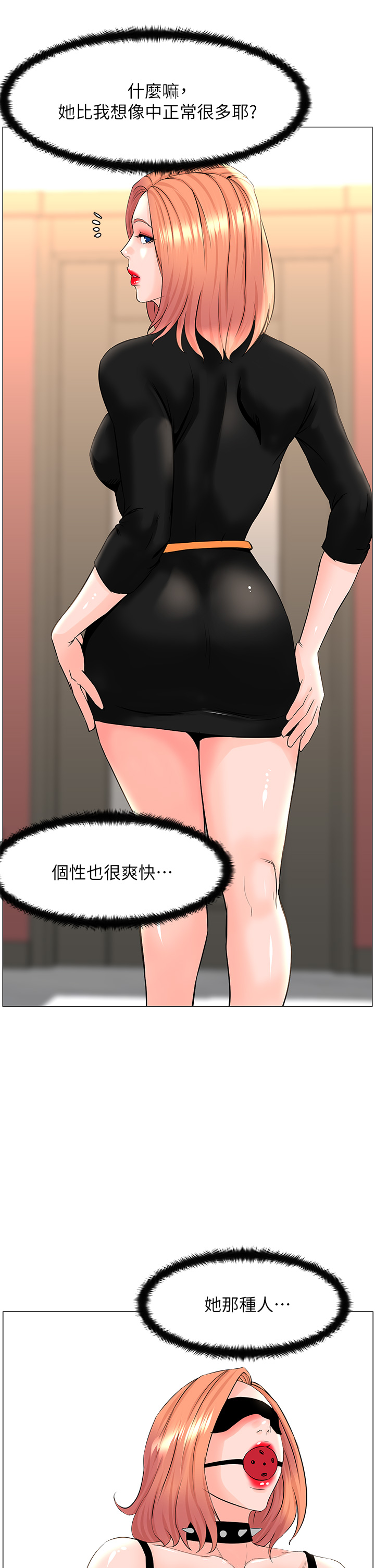 44_27