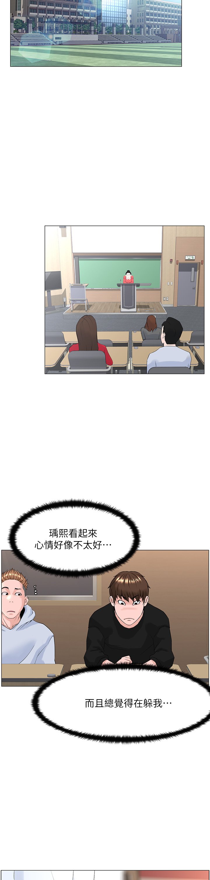44_33
