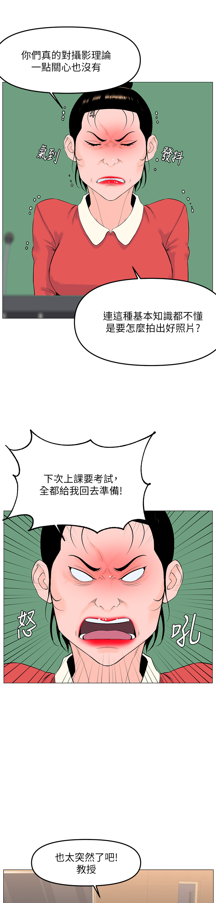 44_37