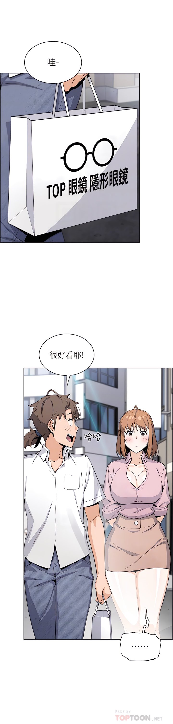 16_12