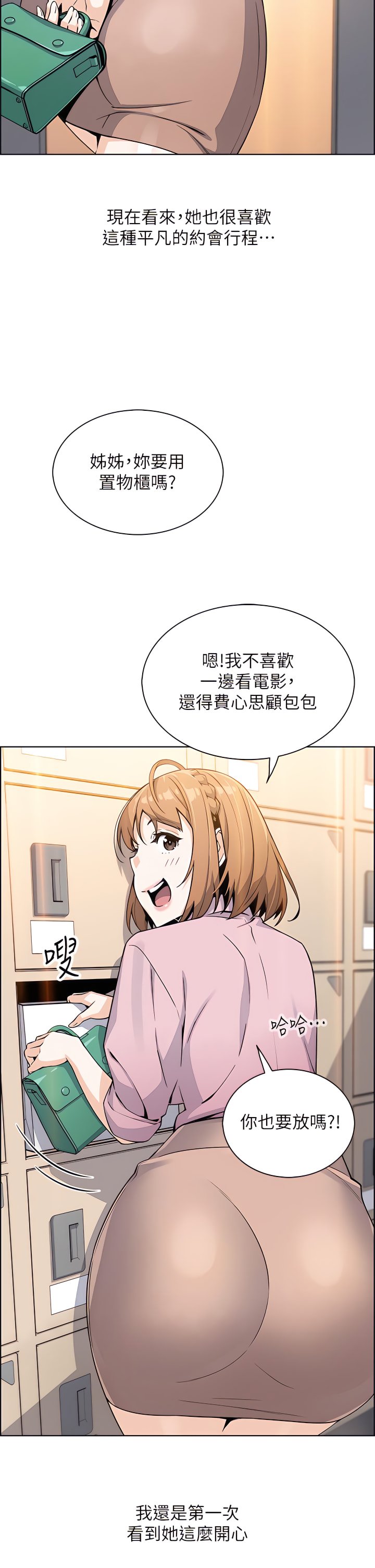 16_20