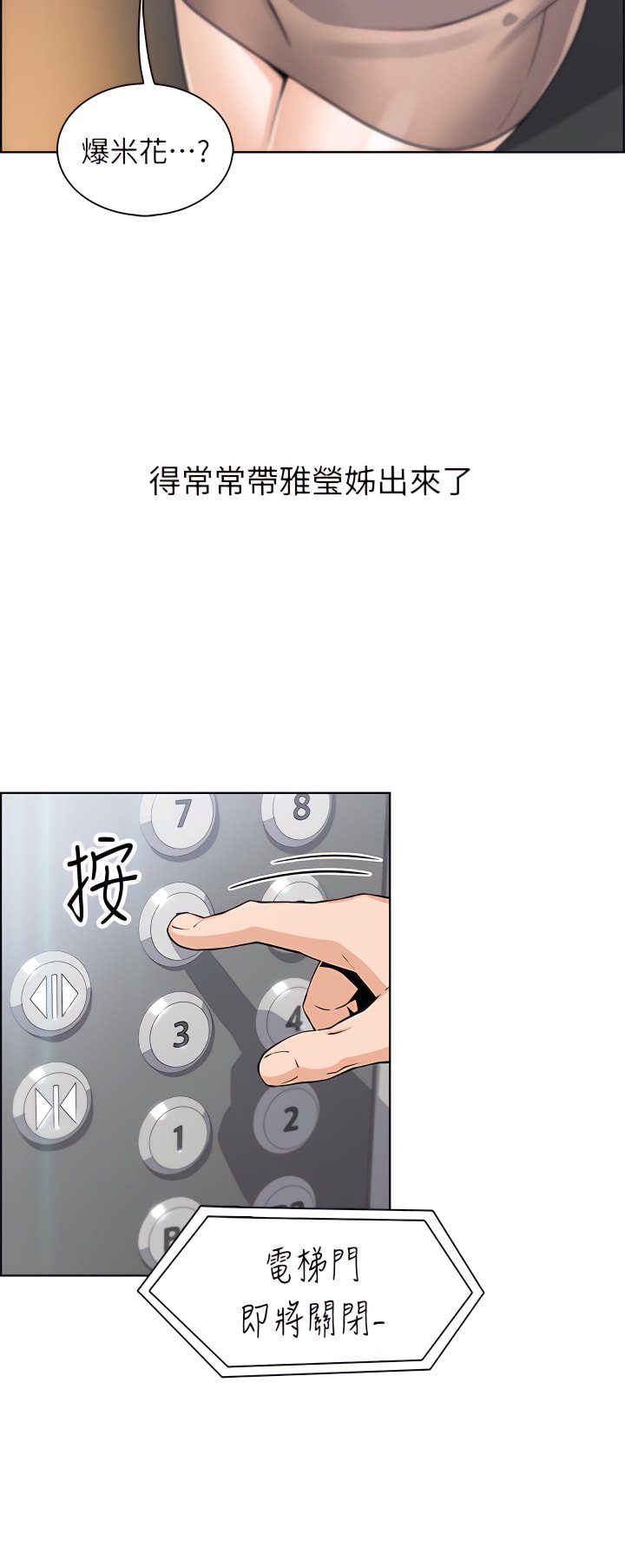 16_23