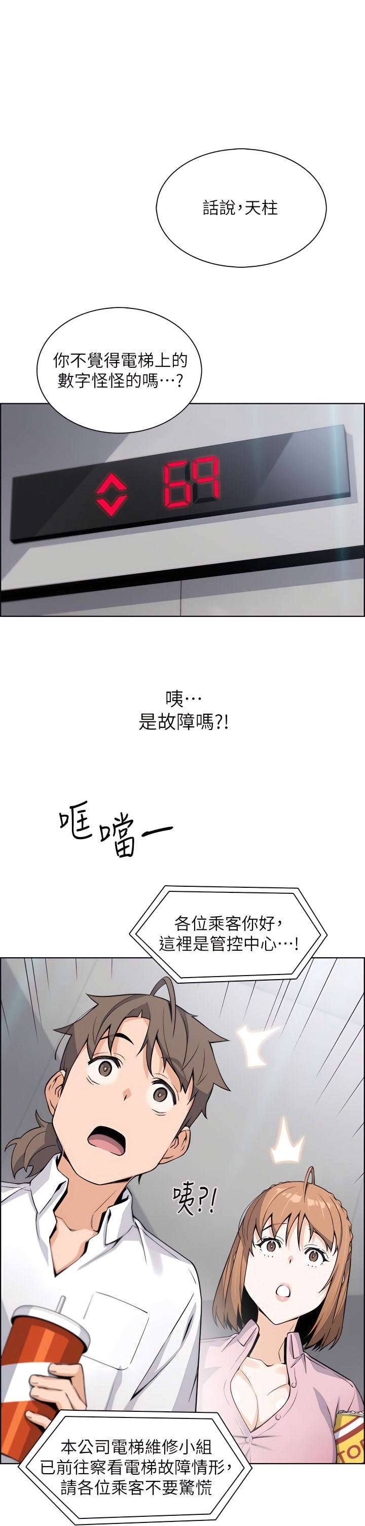 16_28