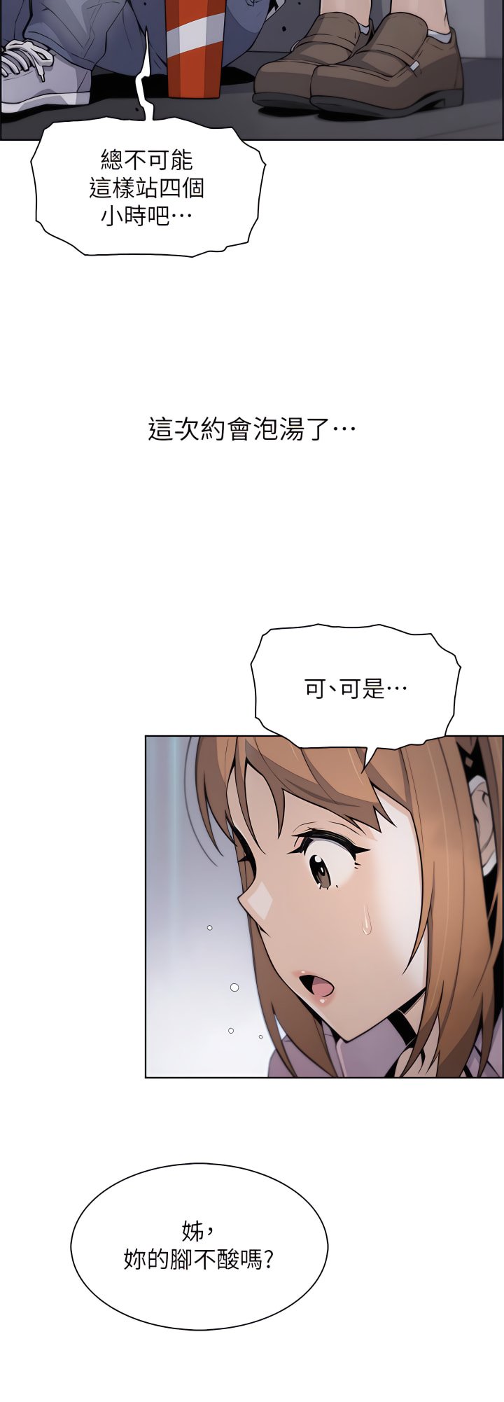 16_31