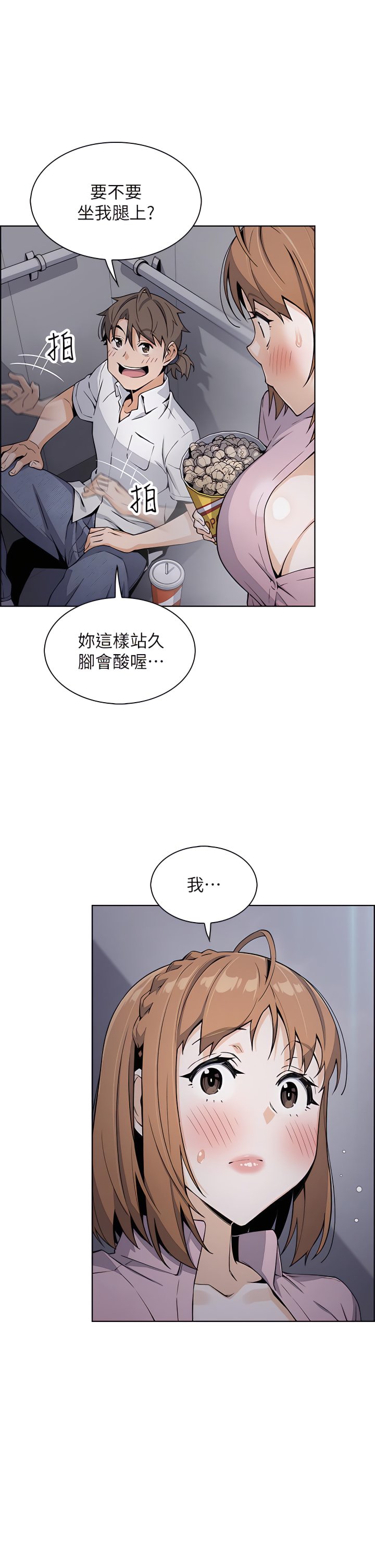 16_32