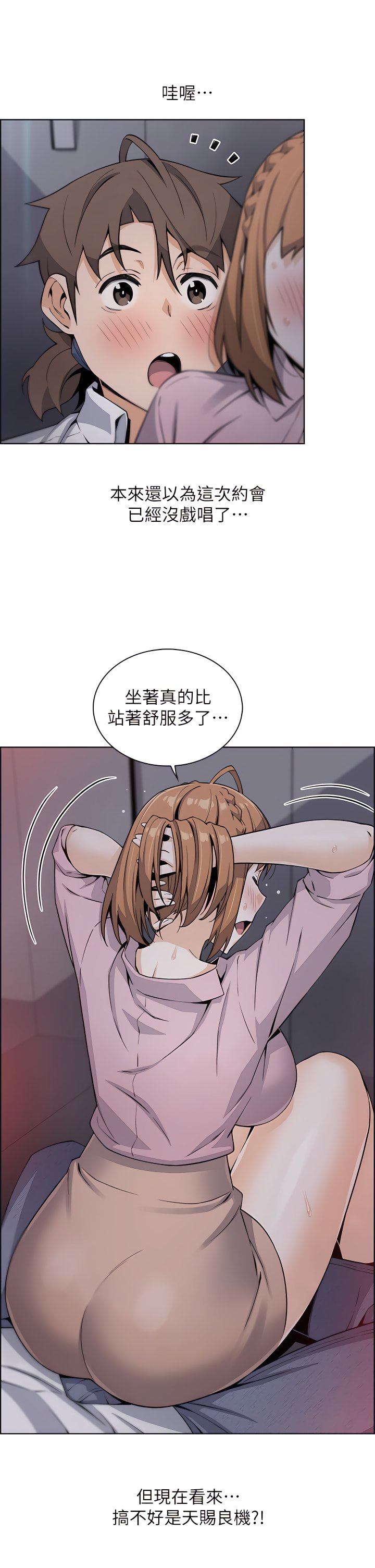 16_34