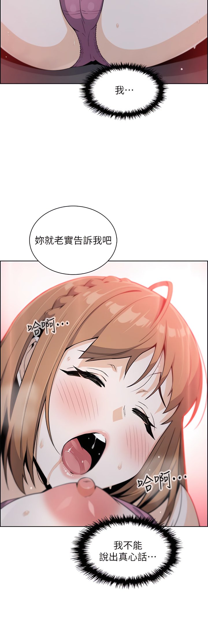 16_45