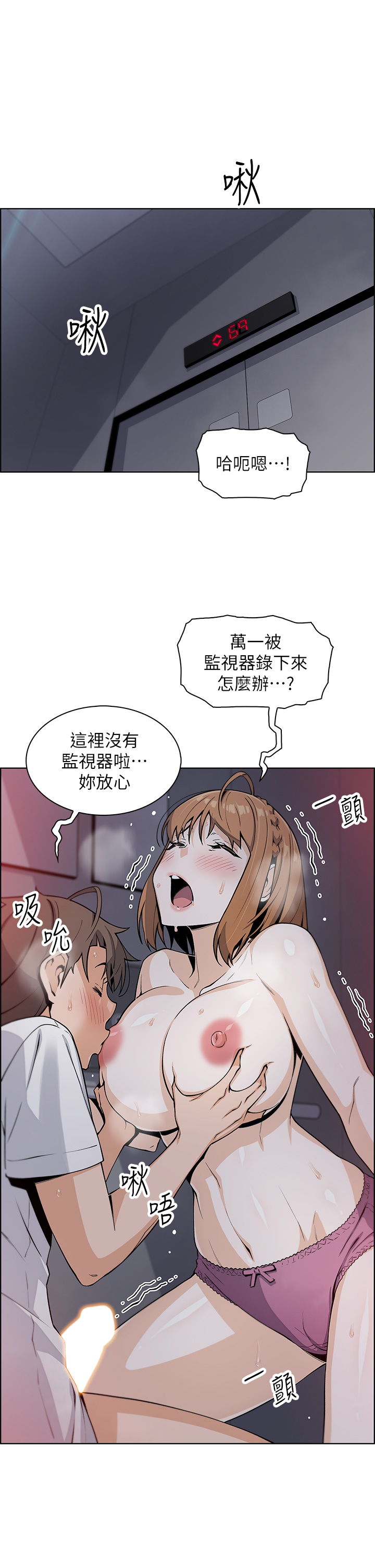 17_12