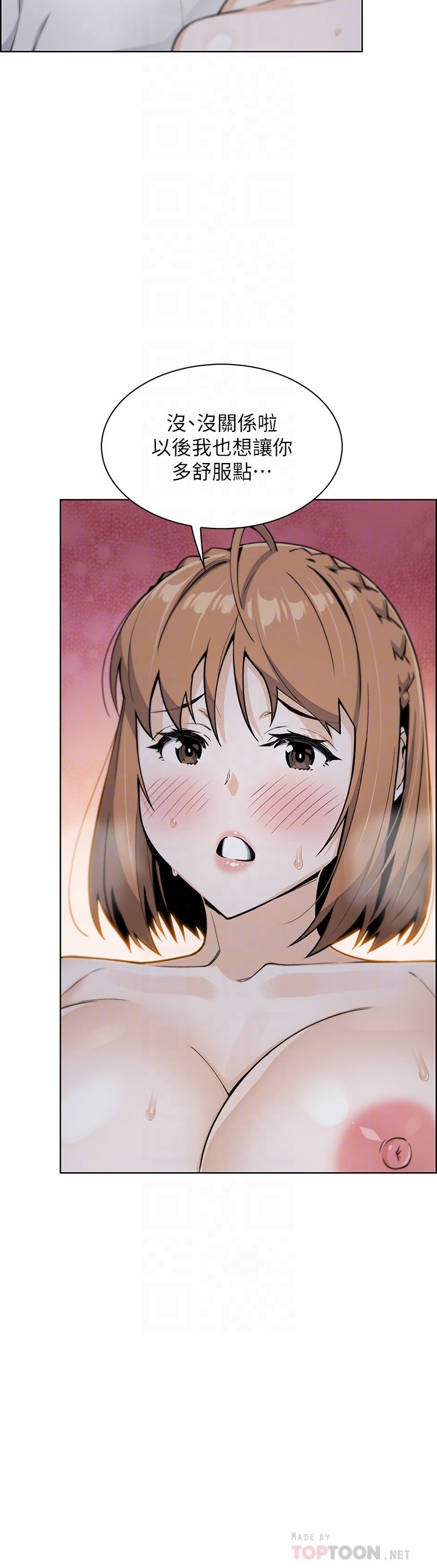 17_17
