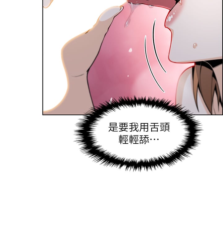 17_23