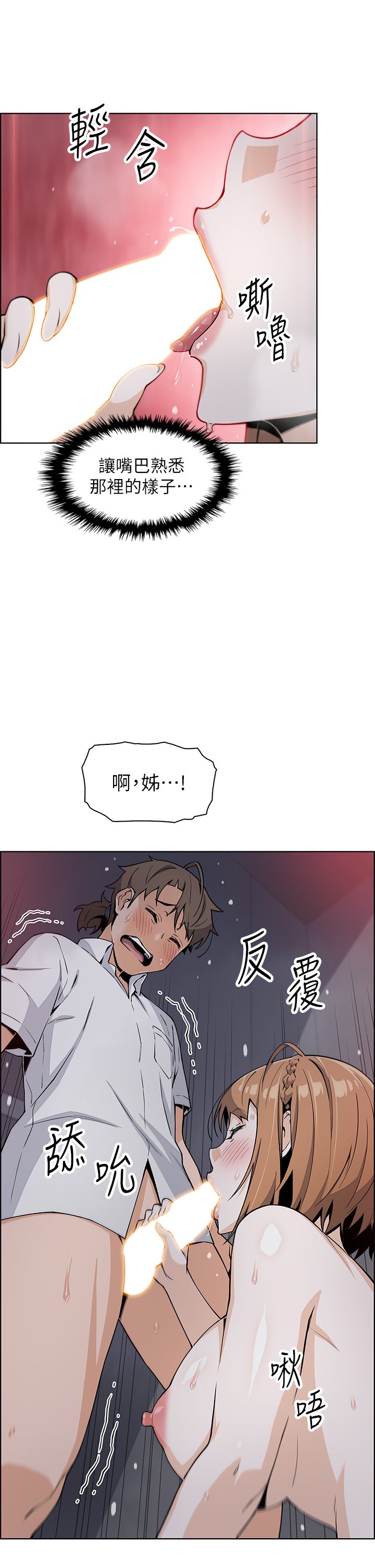 17_24