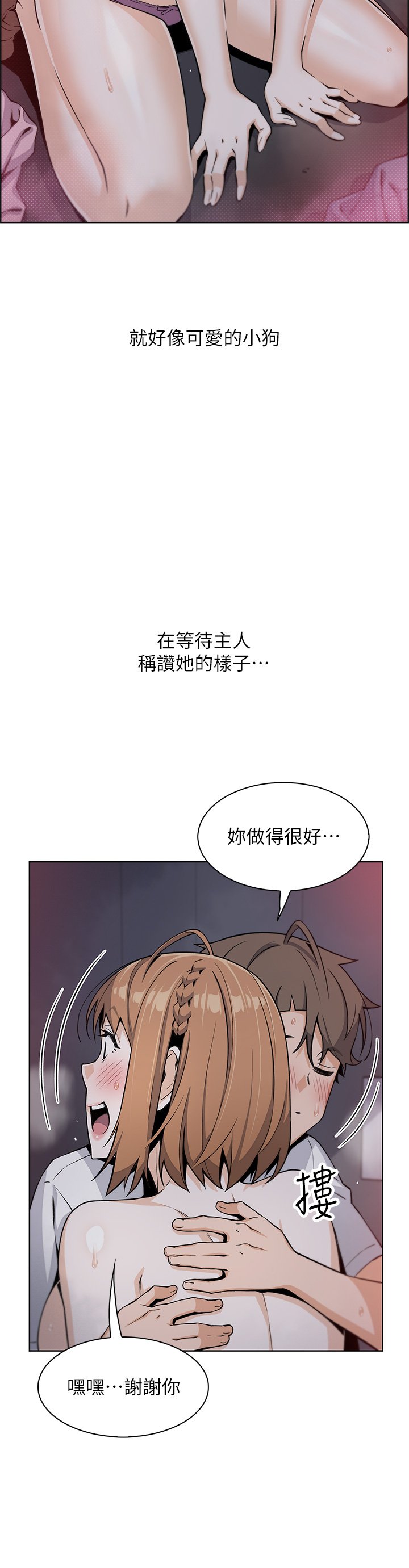 17_34