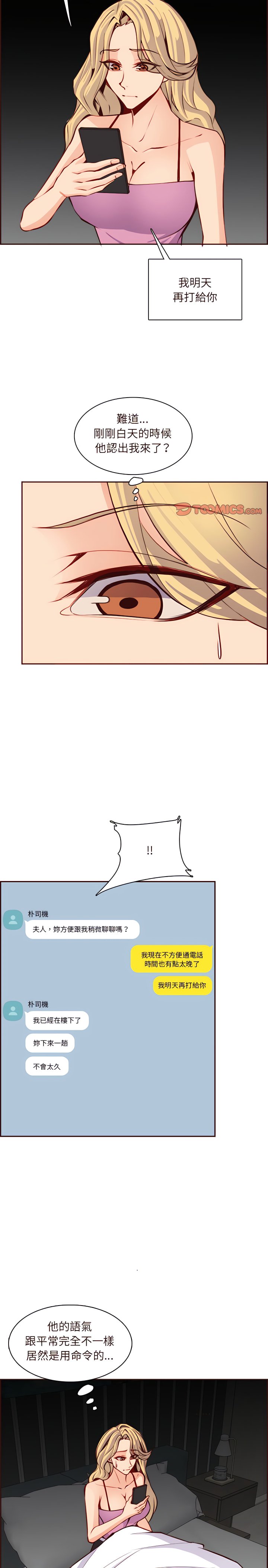 115_03