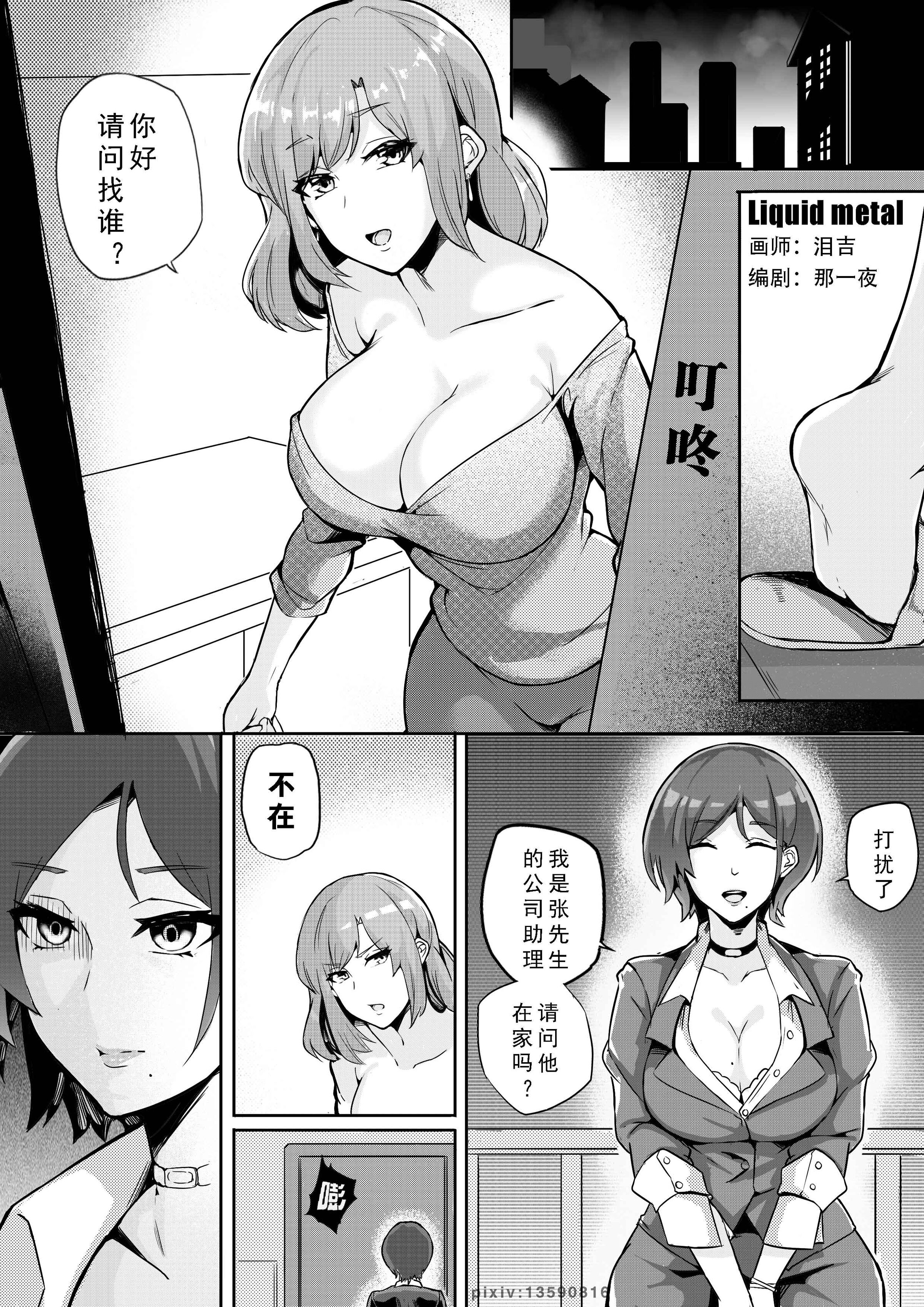 01